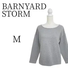 BARNYARDSTORM グレー 白 長袖 トレーナー・スウェット Mのサムネイル