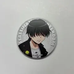 暗殺教室 千葉龍之介