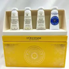 【新品未開封品✨️】ロクシタン　ハンドクリーム　限定品　GIFT FOR YOU