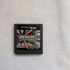 ポケットモンスター プラチナ ニンテンドーDS ソフト