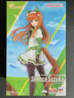 Lucrea（ルクリア）　ウマ娘 プリティーダービー　サイレンススズカ
