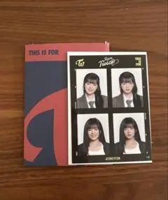 TWICE THIS IS FOR 証明写真　国立　ジョンヨン