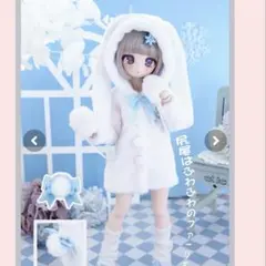 ディーラー様製　洋服②