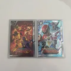 スーパー戦隊シリーズイタジャガ　2枚セット