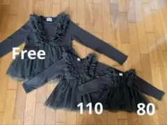 プティマインリアン　親子お揃い　親子リンクコーデ　チュール　チュニック　姉妹