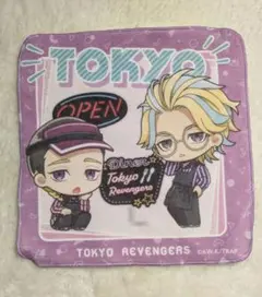 東京リベンジャーズミニタオル