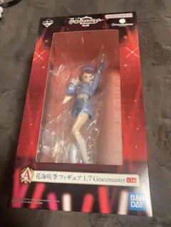 学マス 一番くじ part5 花海咲季 フィギュア＋アクスタ＋アクキー