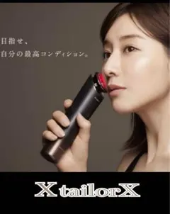 2025年最新】バイタリフトrf ex panasonicの人気アイテム - メルカリ