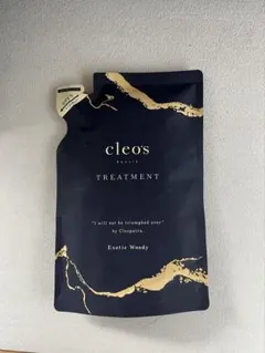 クレオズ　トリートメント詰替