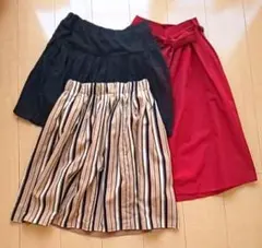 スカート３点セット