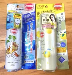サンカット　プロテクトuvスプレー　日焼け止め　うさまる　限定　　２本　セットのサムネイル