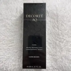 花悟芽様 リクエスト 2点 まとめ商品