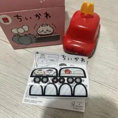マクドナルド ハッピーセット ちいかわ メジャー