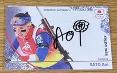 10シリ EPOCH 2026 TEAM JAPAN 佐藤葵 直筆サインカード