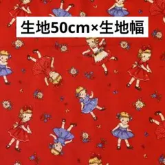 ぴでこ様 リクエスト 3点 まとめ商品