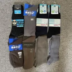 メンズビジネスソックス8点セット
