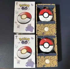 2025年最新】ポケモンGoプラス 改造の人気アイテム - メルカリ