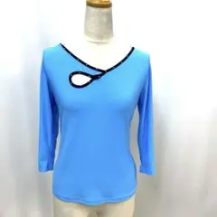 Item thumbnail for item 25853608-bb8b-4ab5-b621-a533767ae412