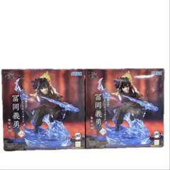 鬼滅の刃 XrossLink フィギュア 冨岡義勇 無限城編 2体セット