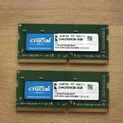 2026年最新】CRUCIAL ddr4 8gbの人気アイテム - メルカリ