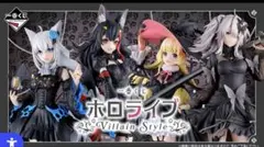 2026年最新】ちょこのっこ ホロライブ コンプの人気アイテム - メルカリ