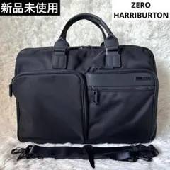 2025年最新】ZERO HALLIBURTON 特徴：2way ビジネスバッグの人気