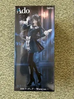 2025年最新】ado ラウンドワンの人気アイテム - メルカリ