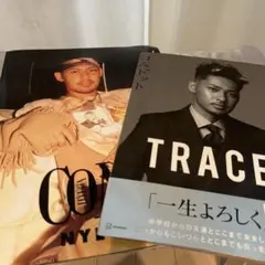コムドット ひゅうが NYLON TRACE まとめ売り