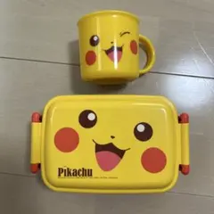 ポケモン　弁当箱　コップ　ピカチュウのサムネイル