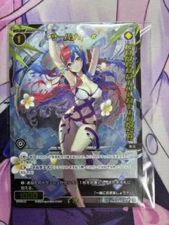 Item thumbnail for item c7e97569-a536-4ee9-9676-e06b0dbd7851