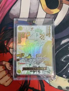 ゴムゴムの黄金回転弾 Rパラレル OP15-116のサムネイル