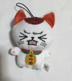 ダンダダン ターボババア ちみっともぬい ナムコ限定 vol.3