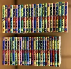 2026年最新】頭文字d 1 初版の人気アイテム - メルカリ