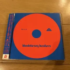 Item thumbnail for item f5dd5ade-1d7b-49ba-a131-b3b634a336f8