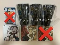 僕のヒーローアカデミア 一番くじ 麗日お茶子 ホークス ロディ 5点セット