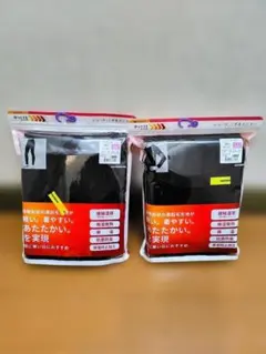 【LL クロ】 シン・ホッとするインナー強ホット 長袖シャツ×ロングパンツ