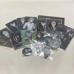 シルバー ツイステ