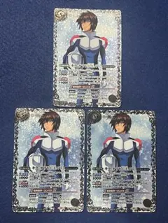 2025年最新】ヤマト シークレットの人気アイテム - メルカリ