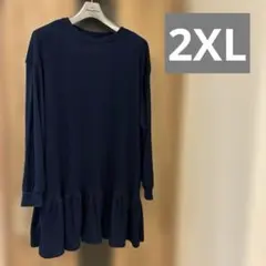 Item thumbnail for item db0cd4c5-11a0-4405-92ca-f799f2b928a3