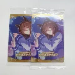 ウマ娘 ツインウエハース 第3R アグネスタキオン SR セット