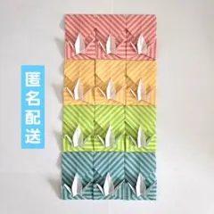 Item thumbnail for item bc506302-754a-4b1c-8a10-1da841fa8152