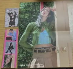 twice between1&2 グッズ ミナ セット ②