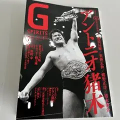 Item thumbnail for item 07e5a06d-5848-4215-be9c-a8889830e481