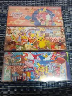 2026年最新】ポケセンオンラインの人気アイテム - メルカリ