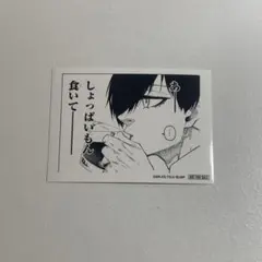 劇場版ブルーロック エピソード凪 ステッカー 糸師凛
