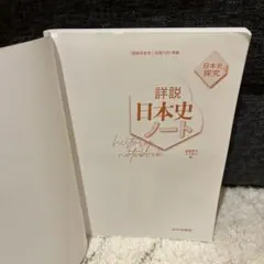 Item thumbnail for item 97f14102-7bd4-449e-b7ce-f5b9f9f45fa9