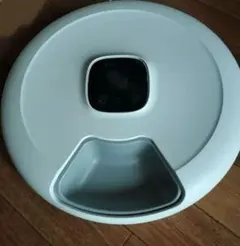 Item thumbnail for item 71f4ca46-c800-4e38-a929-f9814d8dd3b3