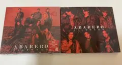 SixTONES ABARERO 彗星の空