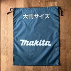 Item thumbnail for item 930b064b-4004-429e-9c4f-6efe631cf73b