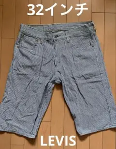 32インチ　503 ボーダー　ハーフパンツ　リーバイス　Levi's